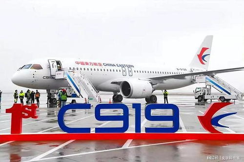 訂單太多越麻煩 C919首批訂單全部交付背后，意想不到的事情出現(xiàn)